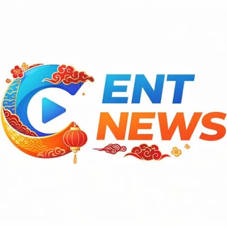 Chinese Entertainment News