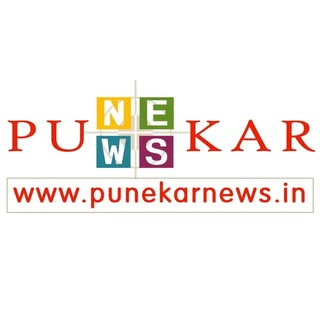 Punekar News