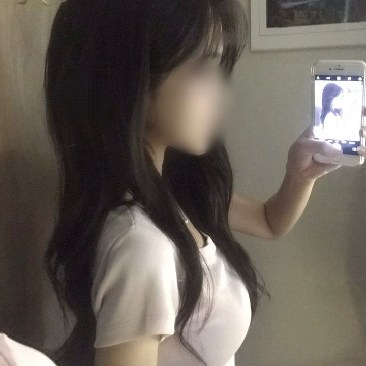 한