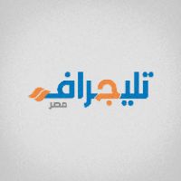 Egypt Telegraph- تليجراف مصر