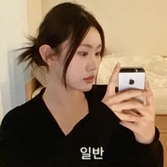 떠먹어라