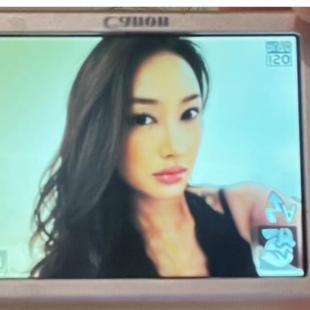 imshannonwu
