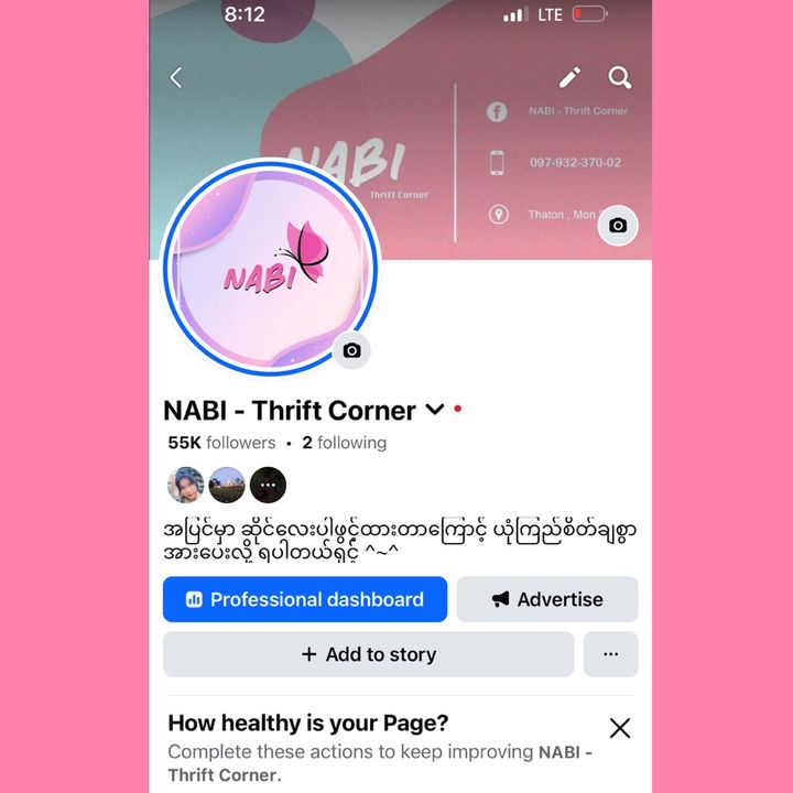 Nabi-Thrift Corner