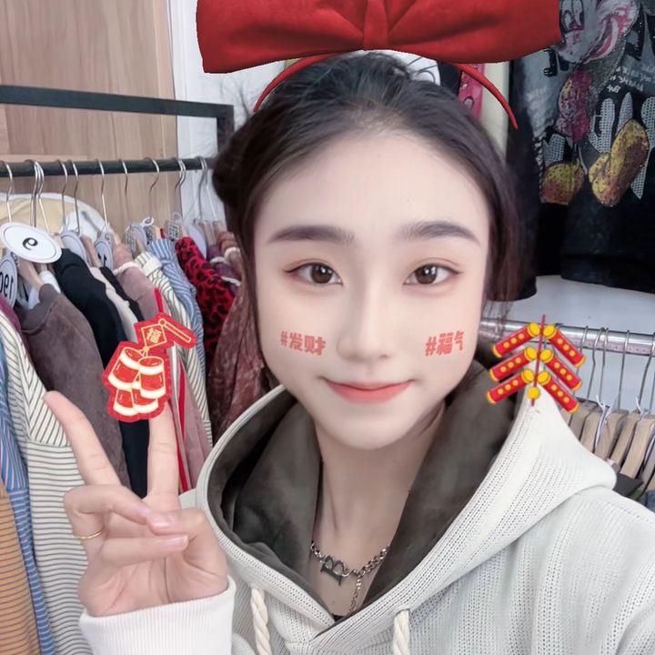 丹丹大碼服飾專賣店