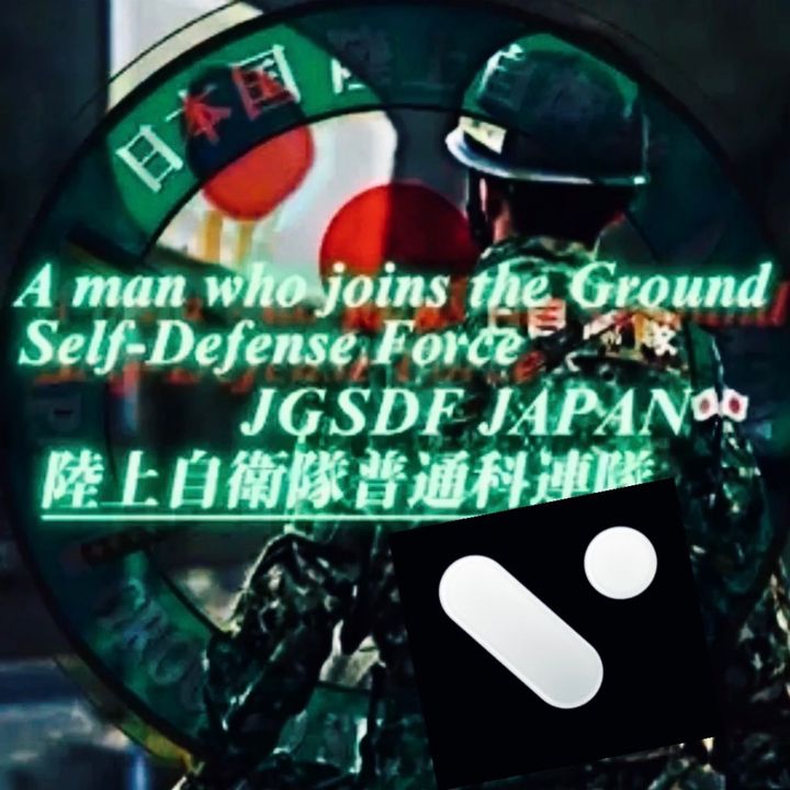 🫡陸自に入隊する男🎌