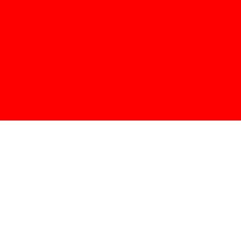 Republik Indonesia 🇮🇩