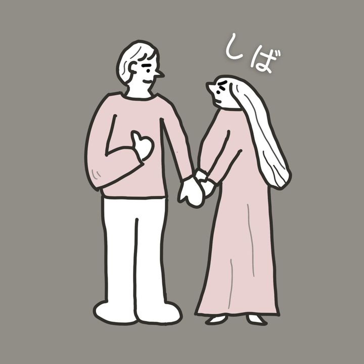 しば夫婦｜ふたり暮らしのベストバイ