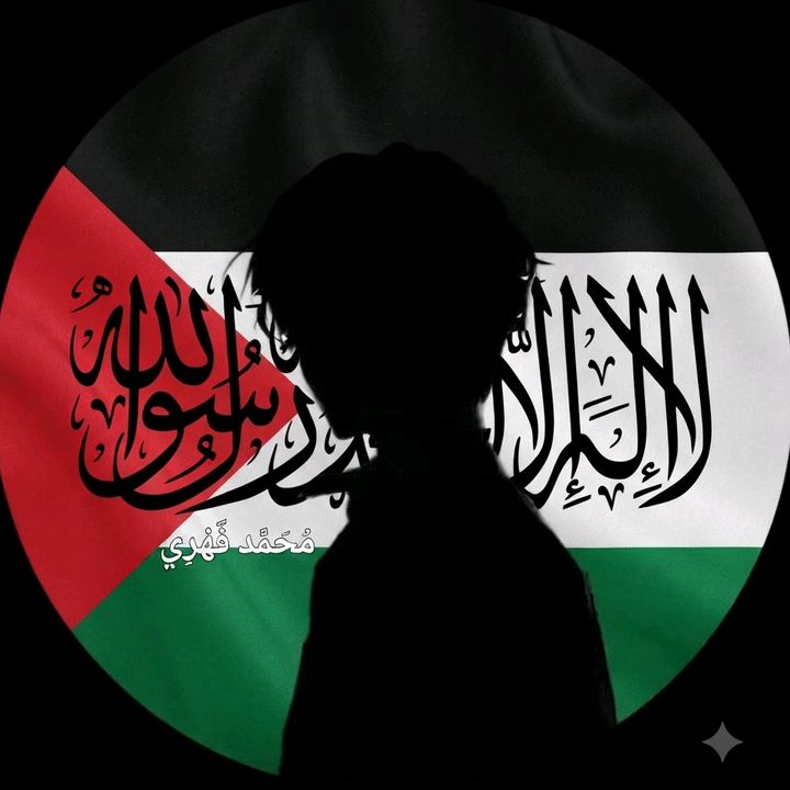 𝐒𝐢-𝐓𝐚𝐳𝐡𝐢𝗿ف