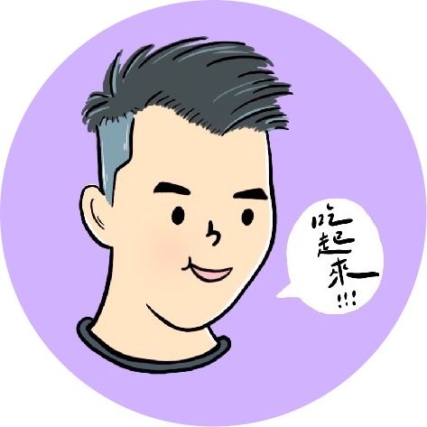 台南小白(tainanxian_food)