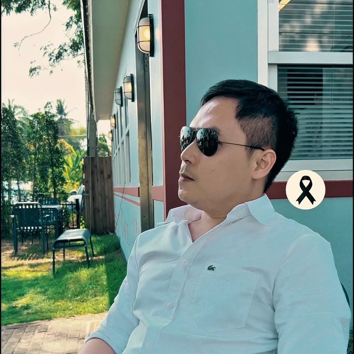 เดอะชัดเจน The Chudjane