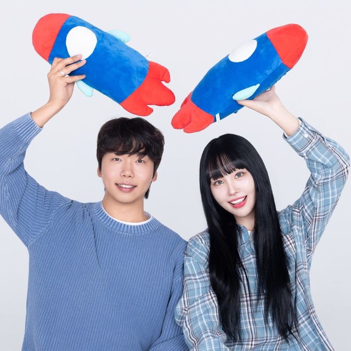투현커플
