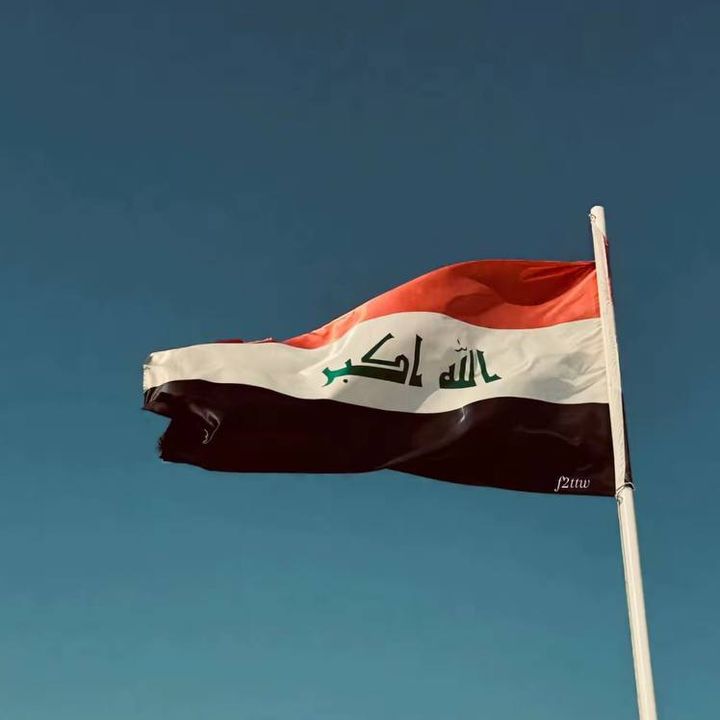 🇮🇶🦅بيج علش هشكل ⭐️