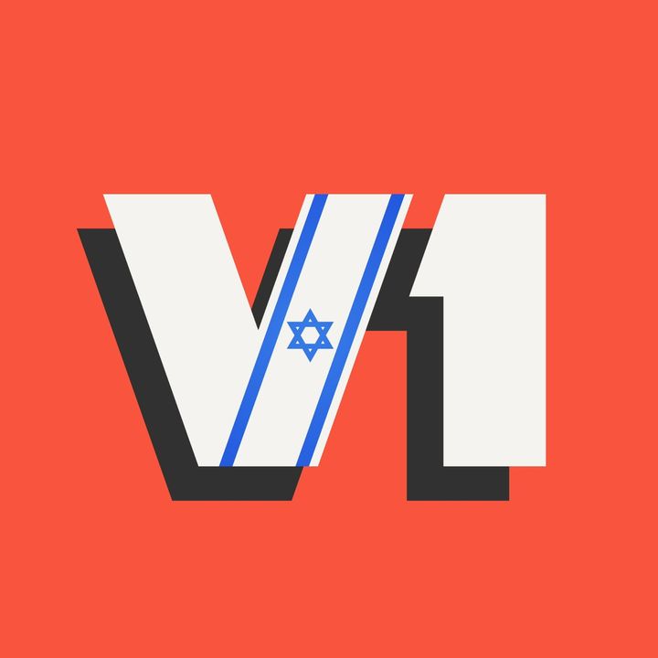 V1 israel
