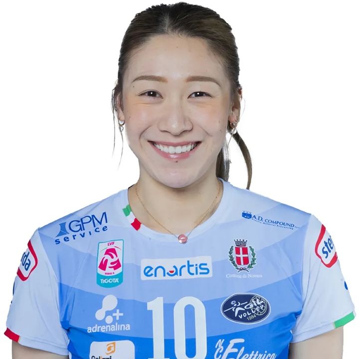 Volleyball Nippon 🇯🇵