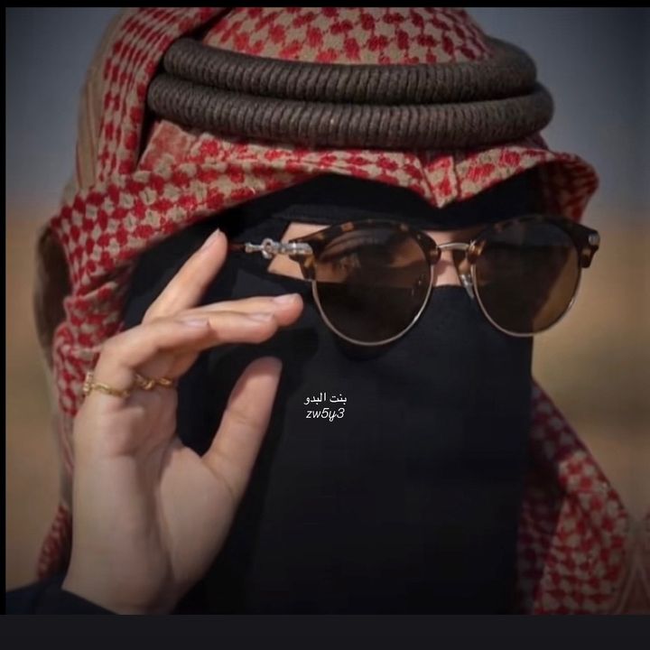 حفيدة البدو 🇸🇦
